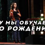 #170 Сергей Абдульманов: как «Мосигра» с нуля стала лидером в своей нише и продала 221 лицензию