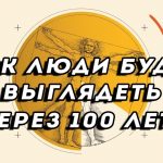 Саша Волкова: Заварили бизнес, неоправданные ожидания и сообщество предпринимателей.