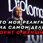 Искусство для пацанчиков. Звоните Сальвадору Дали