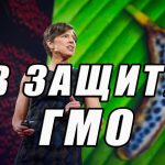 TED на «Балтике» — КАК YOUTUBE И FACEBOOK УПРАВЛЯЮТ НАШИМ ВНИМАНИЕМ — Тристан Харрис