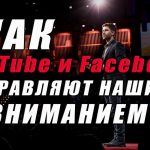 TED на «Балтике» — В ЗАЩИТУ ГЕННОЙ МОДИФИКАЦИИ НАШЕЙ ПИЩИ — Памела Рональд