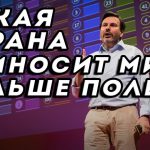 Николай Басков — о вере, корпоративах и кино  / Поговорим?! Откровенное интервью