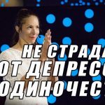 #99 Алёна Владимирская: Как хантить людей в команду, если нет 100 000 бюджетов и личного бренда