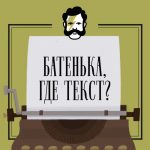 #124 Алексей Ермилов: Узаконить желание мужчин ухаживать за собой и увеличить чек в 10 раз