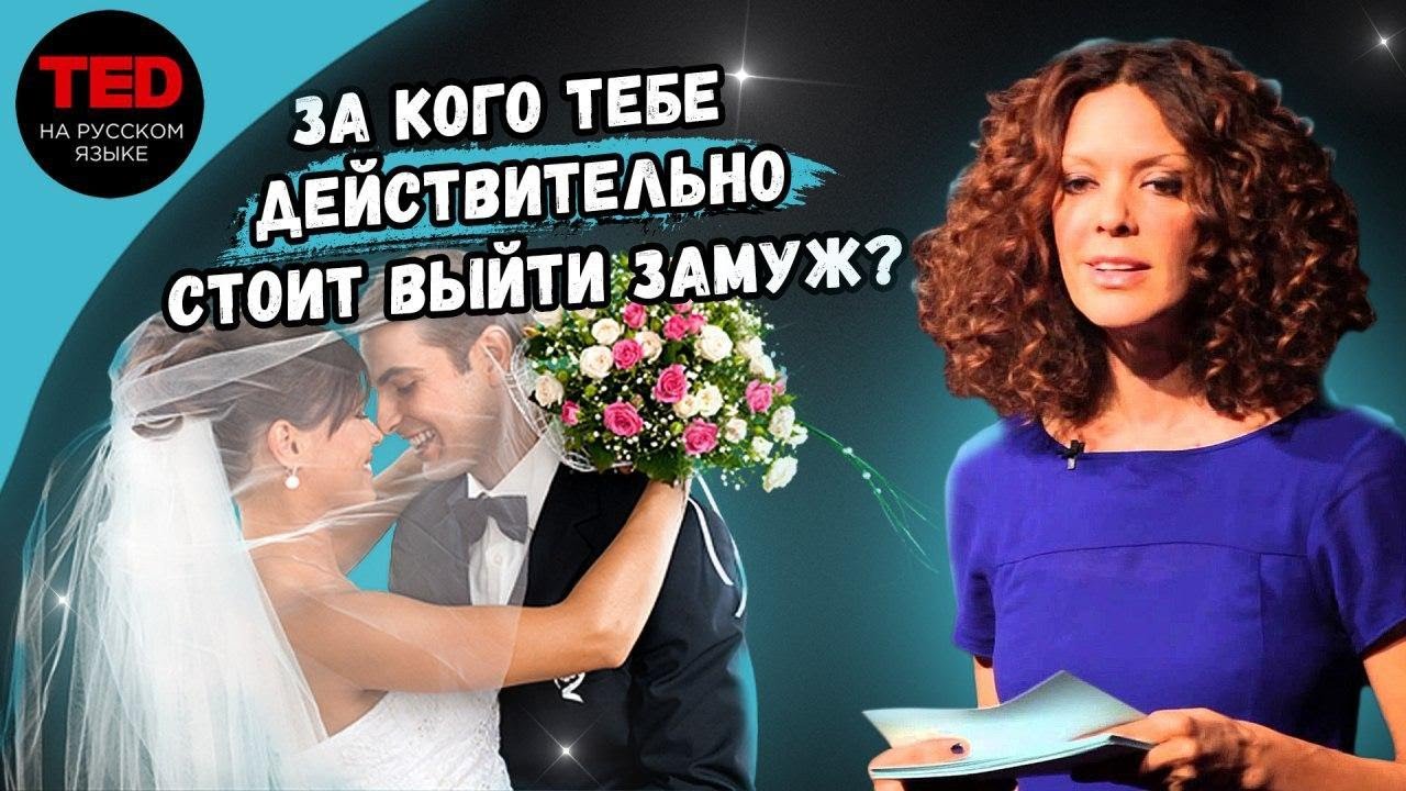 Психология | Radio «Baltica»