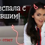 #199 Какая методика управления подойдет вашему бизнесу и нужен ли в компании управляющий директор?