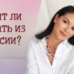 Я ХОТЕЛА СПАСТИ УКРАИНУ: Вован и Лексус разводят Денисову