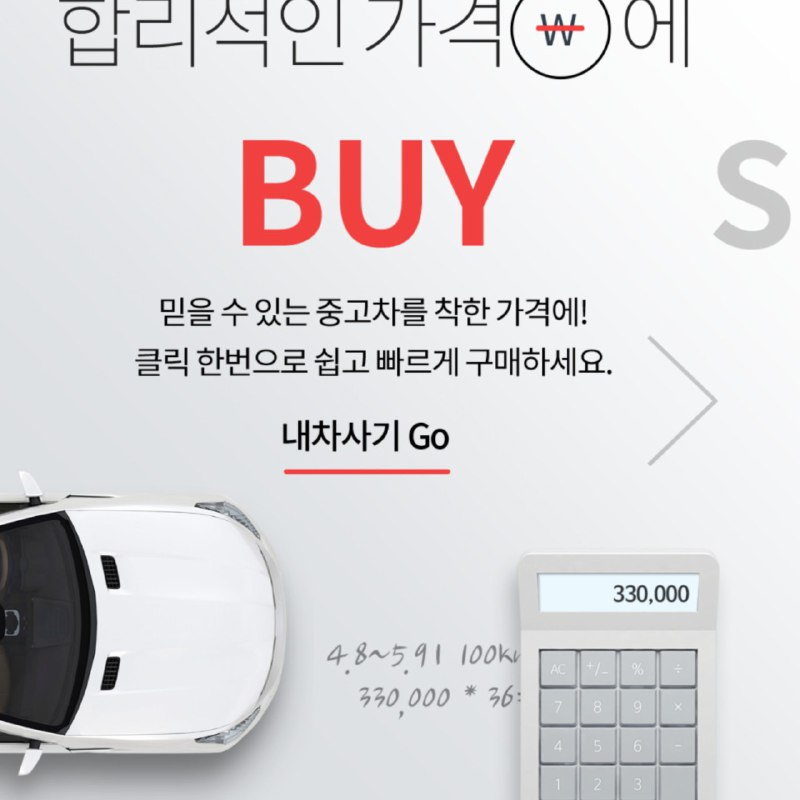 ​​Капсула времени из Кореи дешевле Lada Vesta. Жирные…