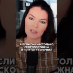 Кто ваша любимая актриса? #кино #сериалы #психология #актриса