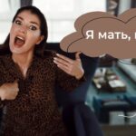 Почему я все обесцениваю? #психотерапия #психология #психолог #психотерапевт