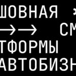 Почему человек не смотрит в глаза? #отношения #психотерапия #психология #психолог