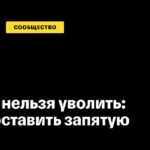 Как не потерять уважение ребенка? #воспитаниедетей #психология #дети #детскийпсихолог #воспитание