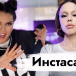 ​​Самые безопасные? Три немца, япошка и китаецEURO…