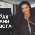 ДЕВА — ГОРОСКОП НА ФЕВРАЛЬ 2025 года от ANGELA PEARL