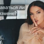 Почему Высоцкая и Галкин выбрали пожилых партнеров? Жду вас в закрытой группе,ссылка в описании