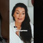 РЫБЫ — ГОРОСКОП НА АПРЕЛЬ 2025 года от ANGELA PEARL