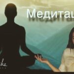 ВОДОЛЕЙ — ГОРОСКОП НА МАЙ 2025 года от ANGELA PEARL