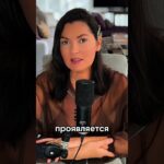 ОВЕН — ПРОГНОЗ ПО САТУРНУ ДО 2028 года от ANGELA PEARL