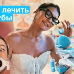 ПРОГНОЗ ТАРО НА ПОЛНОЛУНИЕ 12 МАЯ 2025 года от ANGELA PEARL