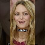 Как быть, если родилась страшной? Жду тебя в закрытой группе, ссылка в описании #психология #красота