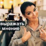 ЛЕВ — ТАРО ПРОГНОЗ НА ИЮНЬ 2025 года от ANGELA PEARL