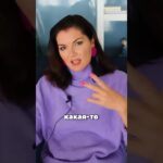 РЫБЫ — ГОРОСКОП НА ИЮНЬ 2025 года от ANGELA PEARL