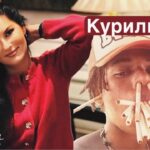 ОВЕН — ГОРОСКОП НА ИЮНЬ 2025 года от ANGELA PEARL