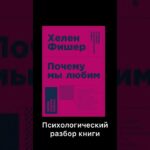 ЛЕВ — ГОРОСКОП НА ИЮЛЬ 2025 года от ANGELA PEARL