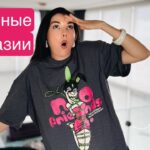 БЛИЗНЕЦЫ — УРАН ВХОДИТ В ВАШ ЗНАК 7 ИЮЛЯ 2025 ГОДА И ЖИЗНЬ НИКОГДА НЕ БУДЕТ ПРЕЖНЕЙ  ANGELA PEARL
