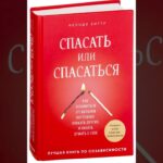 РЫБЫ — УРАН С 7 ИЮЛЯ 2025  МОЖЕТ ПРИНЕСТИ ПЕРЕЕЗД СМЕНУ ГРАЖДАНСТВА И ПЕРЕМЕНЫ В СЕМЬЕ  ANGELA PEARL