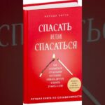 СТРЕЛЕЦ — УРАН С 7 ИЮЛЯ 2025 ПОМЕНЯЕТ ВАШИ ОТНОШЕНИЯ, ПРИНЕСЕТ БРАК И НОВОЕ ОКРУЖЕНИЕ  ANGELA PEARL