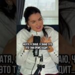 РЕТРОГРАДНЫЙ МЕРКУРИЙ 18 ИЮЛЯ — 11 АВГУСТА 2025.  УЗНАЙТЕ КАК МЕРКУРИЙ ПОВЛИЯЕТ НА ВАС  ANGELA PEARL