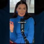 Слёзы нашей матки / Психосоматика гинекологических заболеваний