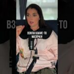 Что мешает твоему успеху? Добавляйся в закрытую группу,ссылка в описании #психология #успех #цель