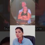 СТРЕЛЕЦ — ТАРО ПРОГНОЗ НА АВГУСТ 2025 года от ANGELA PEARL