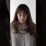 Кто красиво стареет? Добавляйся в закрытую группу,ссылка в описании #косметология #психология #бьюти