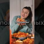 Что считается изнасилованием? Жду тебя в закрытой группе,ссылка в описании #отношения #психология