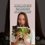 Вам нужна бешеная страсть или тёплые отношения? Полное видео в закрытой группе,ссылка в описании