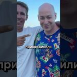 Почему свекровь монстр? Разбор фильма смотри в закрытой группе,ссылка вописании #свекровь #отношения