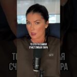 РЫБЫ — ГОРОСКОП НА СЕНТЯБРЬ 2025 ГОДА ОТ ANGELA PEARL