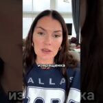 РАК — ТАРО ПРОГНОЗ НА СЕНТЯБРЬ 2025 года от ANGELA PEARL