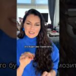 Как мысль и тело влияют друг на друга? Полное видео в закрытой группе,ссылка в описании #психология