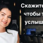 Как не срываться на близких? Жду тебя в закрытой группе,ссылка в описании #психология #отношения