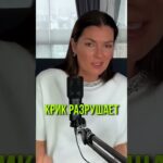 Как понять,что перед вами сучка? Полное видео смотри в закрытой группе,ссылка в описании #психология
