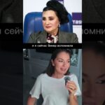 Почему мужчины любят малышек? Жду тебя в закрытой группе,ссылка в описании #отношения #психология