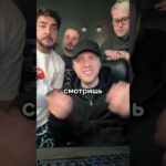 Почему предают близкие друзья? Полное видео в закрытой группе,ссылка в описании #дружба #психология