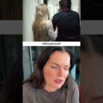 Почему Полина изменила Диброву с Товстиком? Новое видео уже на ютуб #отношения #дибров #товстик