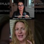 РЫБЫ — ГОРОСКОП НА ОКТЯБРЬ 2025 года от ANGELA PEARL