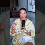 Как принять свой возраст? Полное видео в закрытой группе,ссылка в описании #психология #субстанция