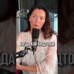 ТАРО ПРОГНОЗ НА ПОЛНОЛУНИЕ 7 ОКТЯБРЯ 2025 года от ANGELA PEARL